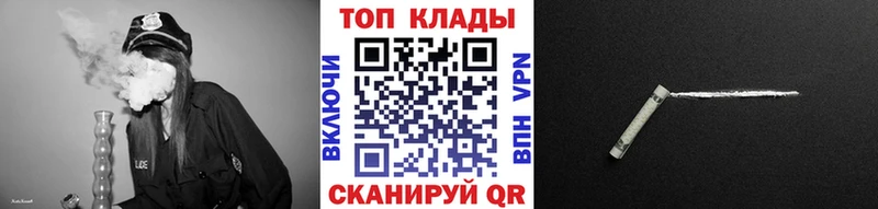 Что такое Тихорецк ГАШ  СК  АМФЕТАМИН  Cocaine  Мефедрон 