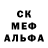 COCAIN Колумбийский Luis Alexi