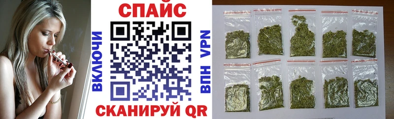 Бутират Butirat Тихорецк