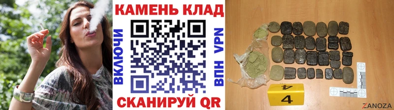 ГАШИШ гарик Тихорецк