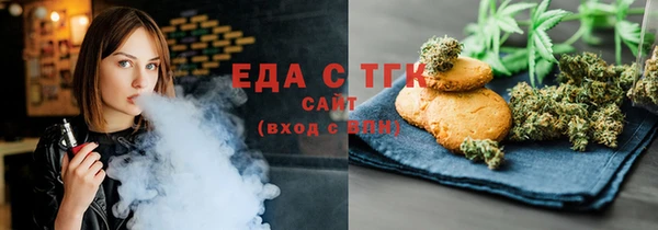 герыч Карталы