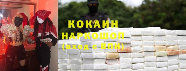 герыч Карталы
