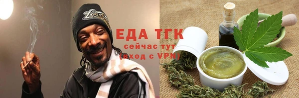 спайс Касимов