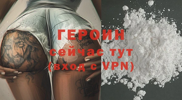 герыч Карталы