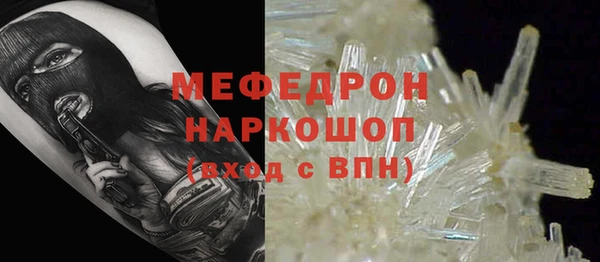 не бодяженный Карпинск
