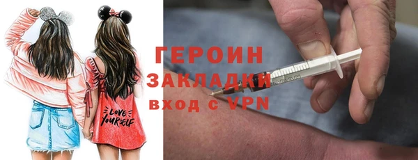 герыч Карталы