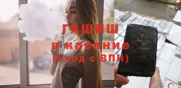 герыч Карталы