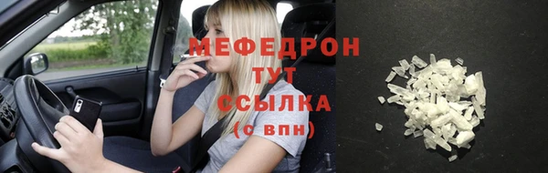 герыч Карталы