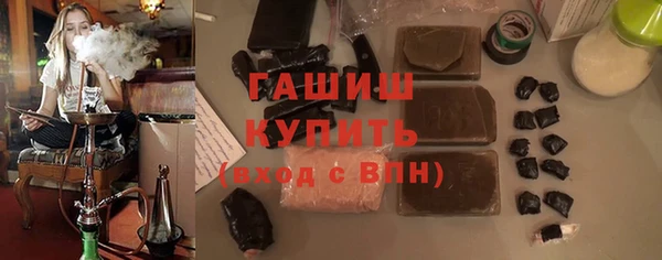 не бодяженный Карпинск