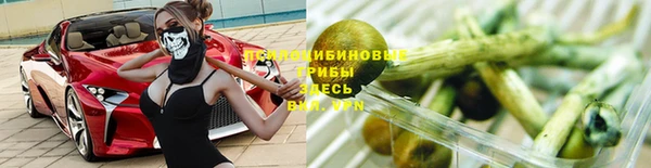 герыч Карталы