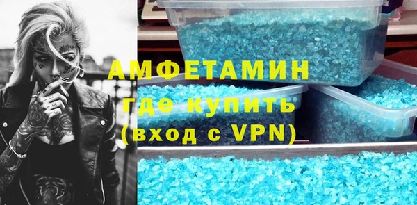 герыч Карталы