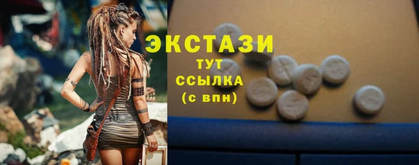 не бодяженный Карпинск