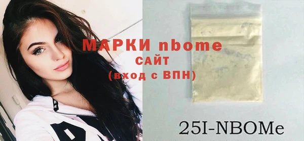 не бодяженный Карпинск