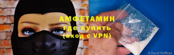 спайс Касимов