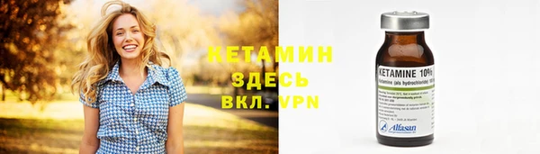 не бодяженный Карпинск