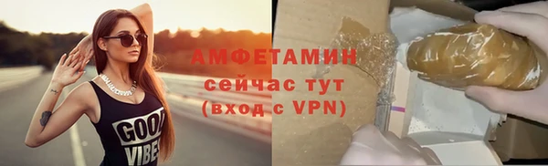 не бодяженный Карпинск