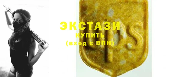 спайс Касимов
