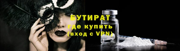 спайс Касимов