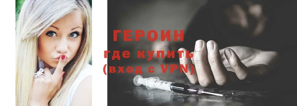 герыч Карталы