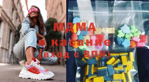 спайс Касимов