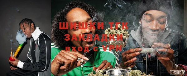 не бодяженный Карпинск