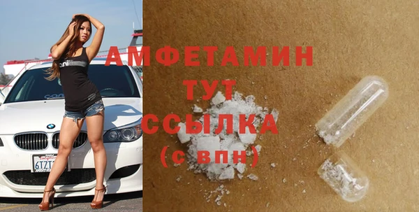 спайс Касимов