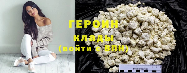 не бодяженный Карпинск