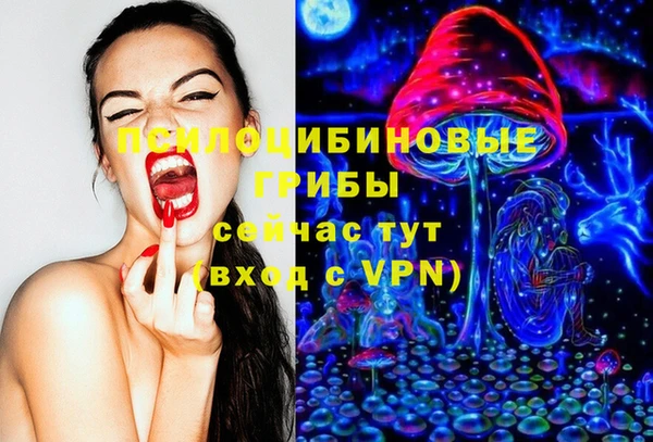 герыч Карталы