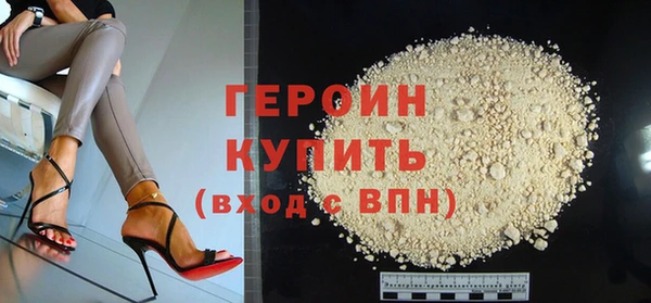 герыч Карталы