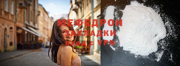 дмт Киреевск