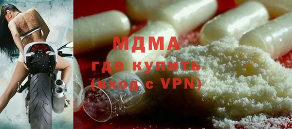 спайс Касимов