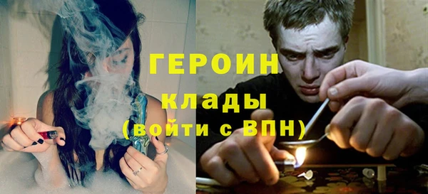 не бодяженный Карпинск