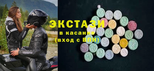 герыч Карталы