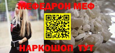 ГАЛЛЮЦИНОГЕННЫЕ ГРИБЫ Пенза