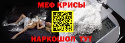 ГАЛЛЮЦИНОГЕННЫЕ ГРИБЫ Пенза