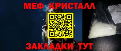 ГАЛЛЮЦИНОГЕННЫЕ ГРИБЫ Пенза