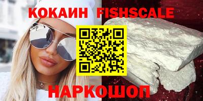 ГАЛЛЮЦИНОГЕННЫЕ ГРИБЫ Пенза