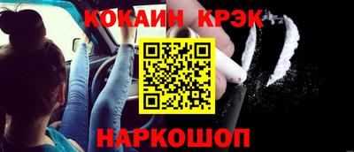 стафф Первоуральск