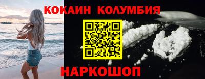 стафф Первоуральск