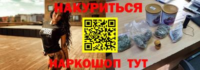 стафф Первоуральск