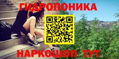 стафф Первоуральск