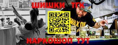 ГАЛЛЮЦИНОГЕННЫЕ ГРИБЫ Пенза