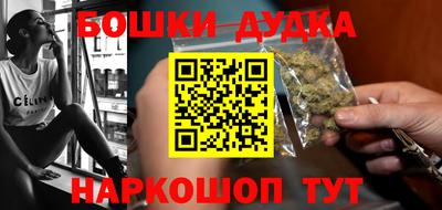 стафф Первоуральск