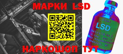 стафф Первоуральск