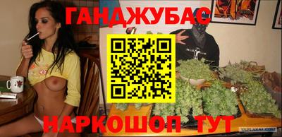 стафф Первоуральск