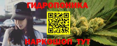ГАЛЛЮЦИНОГЕННЫЕ ГРИБЫ Пенза