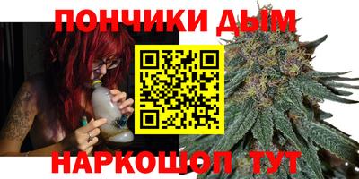 стафф Первоуральск