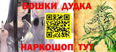 стафф Первоуральск