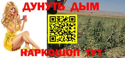 стафф Первоуральск