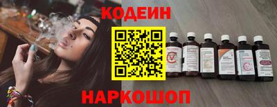 ГАЛЛЮЦИНОГЕННЫЕ ГРИБЫ Пенза